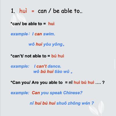 Level 4, Ep. 39 Can/ Be Able To... Level 4, Ep. 39 Can/ Be Able To...