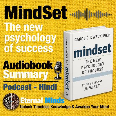 Mindset Book Summary Hindi – Success के पीछे का साइकोलॉजी