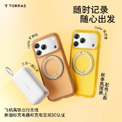 巧克力巨头费列罗收购麦片公司，为何看中业绩惨淡的家乐氏？