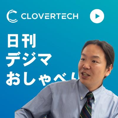 SNS炎上で作るAIビジネス SNS炎上で作るAIビジネス