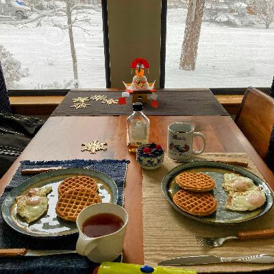 明けましておめでとうございます 明けましておめでとうございます