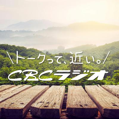 #48看護の力 医療的ケア児の教育を支援する看護師の役割 #48看護の力 医療的ケア児の教育を支援する看護師の役割