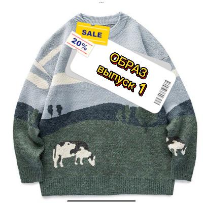 Что делать, если не получается быть собой