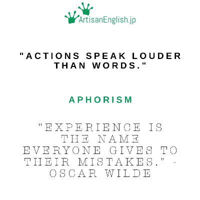 Aphorism - ESL Word of the Day