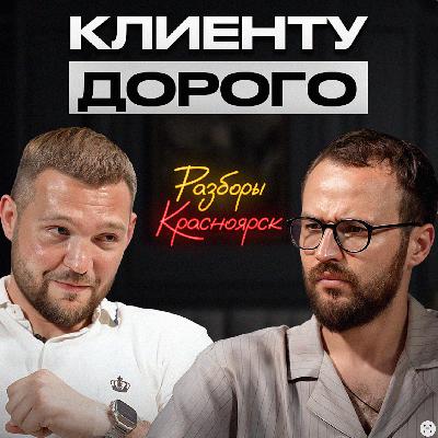 ЭТА бизнес-модель подойдет любой нише!/ Лучший вариант для РОСТА ПРИБЫЛИ предпринимателей
