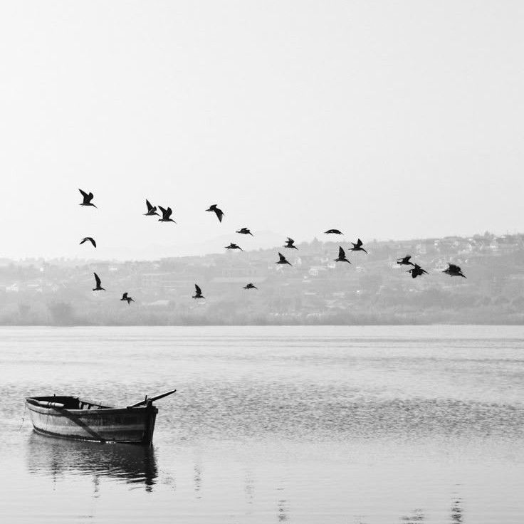 یه روزی...