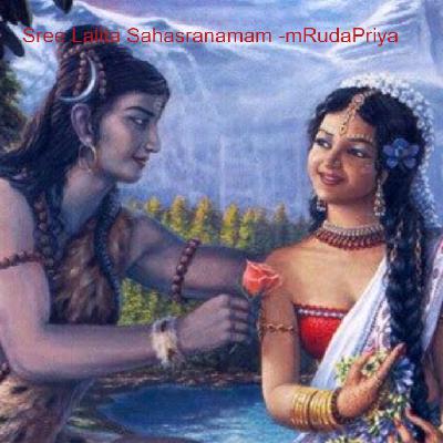 Sree Lalita Sahasranamam -mRudaPriya