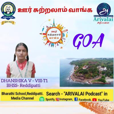 ஊர் சுற்றலாம் வாங்க-கோவா#Tamil speech#Reddipatti# Namakkal