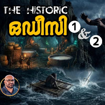 Odyssey-The Real Story of Odyssey & Iliad | Part (1&2) Odyssey-The Real Story of Odyssey & Iliad | Part (1&2)