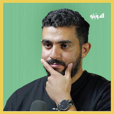 رشاوى ومحسوبية وغياب الحكومة.. المافيا التي تدمر أمل الفقراء في الكرة المصرية | بودكاست الدويتو