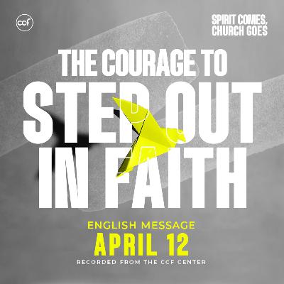 Spirit Comes, Church Goes | Joakim Lundqvist Spirit Comes, Church Goes | Joakim Lundqvist