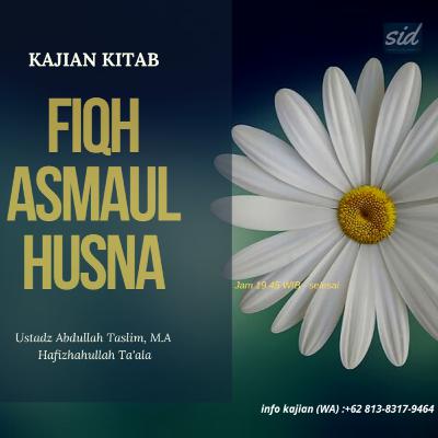 " Yang Maha Besar dan Yang Maha Agung (part 2) " 6 September 2022- Ustadz Abdullah Taslim, M.A. Hafizhahullah Ta'ala