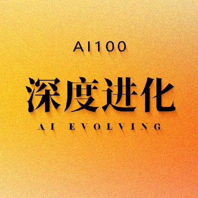 Vol07 为什么没有“新的好歌”了?国内外AI音乐大模型的差距在哪? Vol07 为什么没有“新的好歌”了?国内外AI音乐大模型的差距在哪?