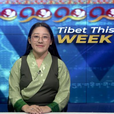 Tibet This Week - 12th September 2025