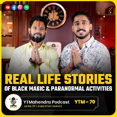 पितृ vs प्रेत का सच 🔱 कुलदेवी की पहचान, तंत्र-क्रिया & Real Black Magic Stories | Horror Podcast पितृ vs प्रेत का सच 🔱 कुलदेवी की पहचान, तंत्र-क्रिया & Real Black Magic Stories | Horror Podcast