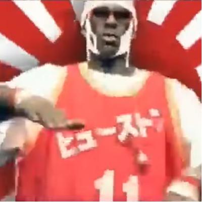 #22 "エブエブ"をきっかけに考えるブラックミュージックと/のASIA #22 "エブエブ"をきっかけに考えるブラックミュージックと/のASIA