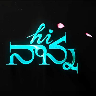 Hi Nanna movie review in telugu