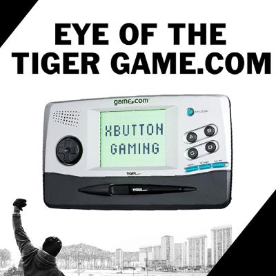 Collector's Edition: Eye of the Tiger Game.com Collector's Edition: Eye of the Tiger Game.com