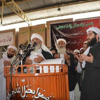 Сабр ва истиқомат