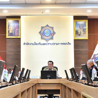 Tin quốc tế - Thái Lan tăng cường phối hợp chống lừa đảo trực tuyến và rửa tiền Tin quốc tế - Thái Lan tăng cường phối hợp chống lừa đảo trực tuyến và rửa tiền
