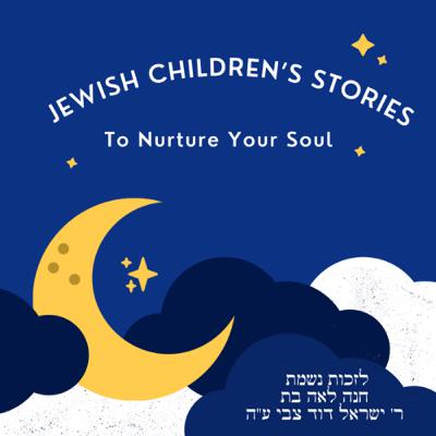 The Yom Kippur Drunk