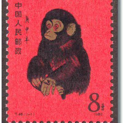 Chinese New Year Stamps