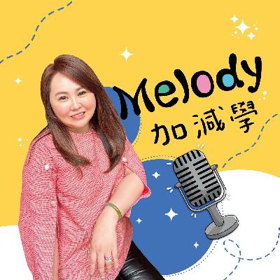 EP19|旅行不是逃離,是生活延伸:Sunny的旅遊功課學 EP19|旅行不是逃離,是生活延伸:Sunny的旅遊功課學