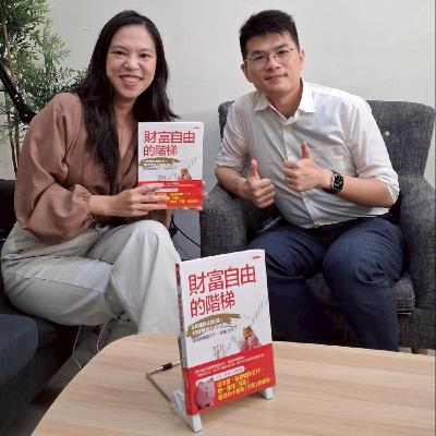 #710 投資的飛行模式：用海量數據打造平穩的財富航線！來賓：PG財經筆記 蔡至誠