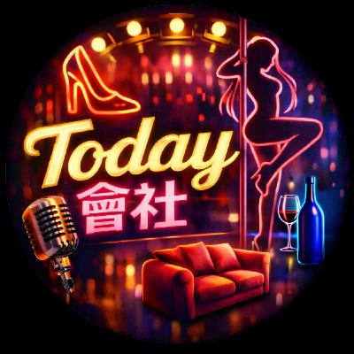 EP2 短髮原住民女孩宣稱18CM以下一口吞 with.EE EP2 短髮原住民女孩宣稱18CM以下一口吞 with.EE