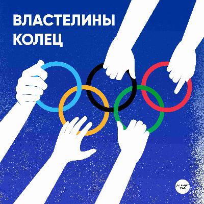 Золотые в перчатках: кто показал планете силу сибирского бокса Золотые в перчатках: кто показал планете силу сибирского бокса
