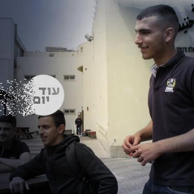 מחסום השפה
