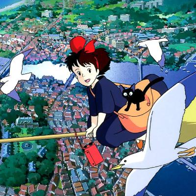 Kiki's Butthole Delivery Service Kiki's Butthole Delivery Service