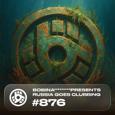 Episode 876