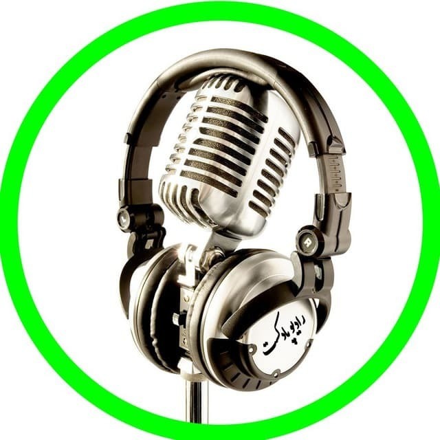 Radio Podcast