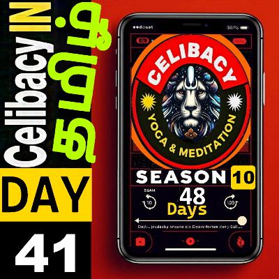 s10 41 கோவில் எந்திரம் !!! Temple Power House | Day 41