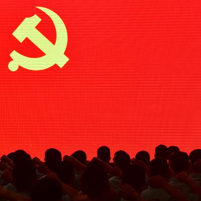 #9 O centenário do Partido Comunista Chinês: quatro questões para o debate brasileiro. Por Carlos Eduardo Carvalho