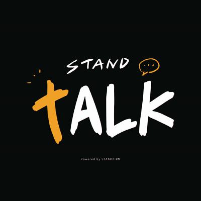 STANDTALK｜拜託不要幫我禱告（feat. 惠妮）