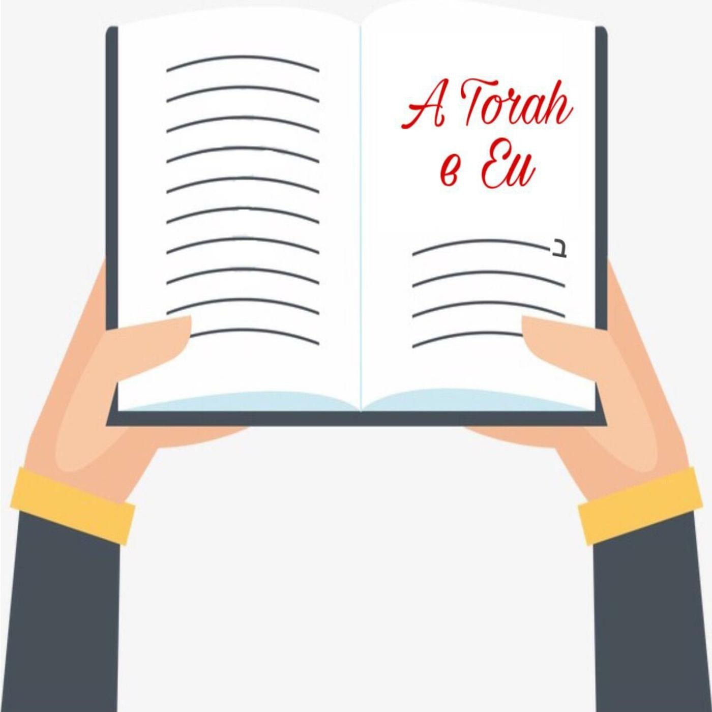 A Torah e Eu