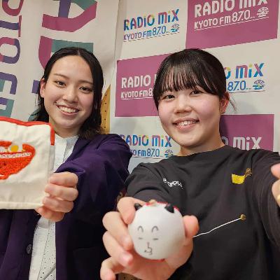 立命館大学 「メロでやす」〜No.12〜