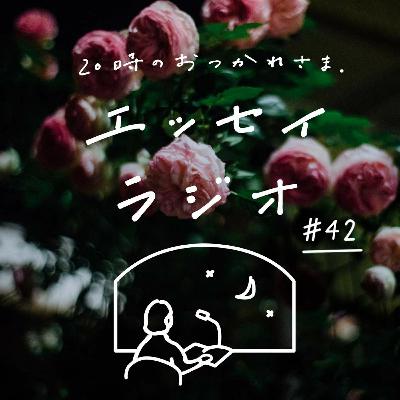 「おはなし会」(書き手 中川 正子さん) 「おはなし会」(書き手 中川 正子さん)