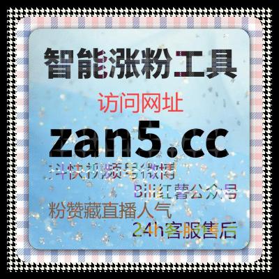 从真实互动出发，用在线全自动下单激活红薯内容生态的长期价值？