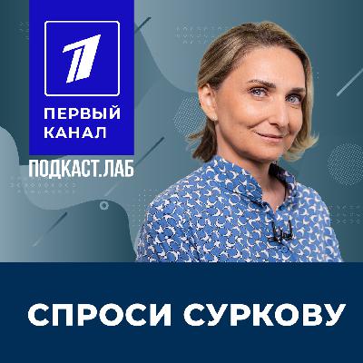 Чем занять ребенка летом?