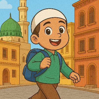 مدرستي