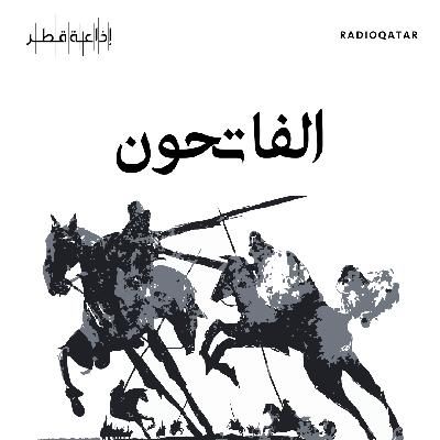 إبراهيم بن الأغلب