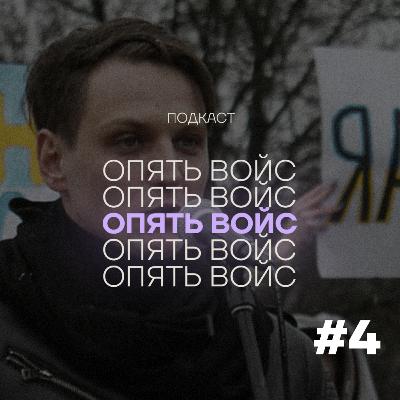 В каких условиях будет сидеть Алексей Навальный? Обсуждаем с адвокатом Дмитрием Захватовым В каких условиях будет сидеть Алексей Навальный? Обсуждаем с адвокатом Дмитрием Захватовым