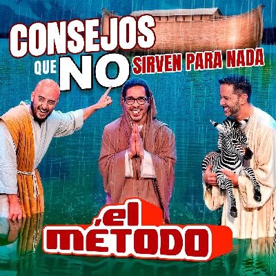 "Más se perdió en el diluvio."