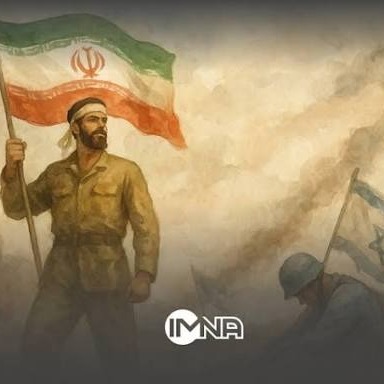 ابعاد جنگ ۱۲ روزه