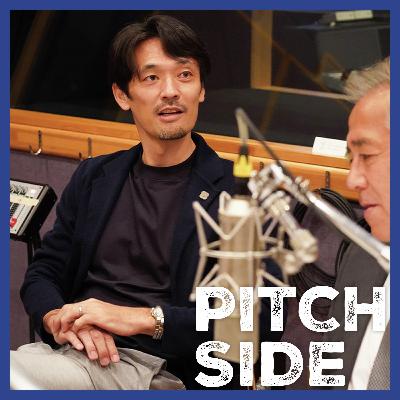なぜJリーグはカウンター主流なのか？ 戸田和幸が語る戦術と経営のシビアな関係