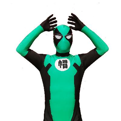 S1 EP.3｜突然多咗好多名牌嘢｜第六感｜綠帽故事｜廣東話