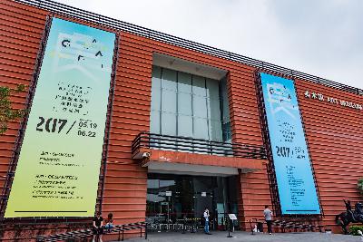 广美毕设展 广美毕设展